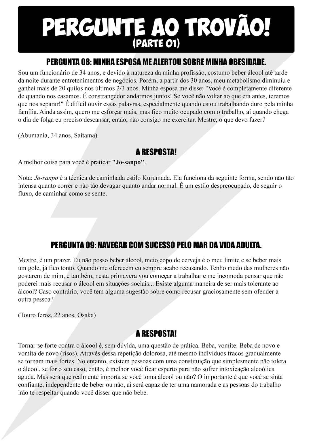 Indigo Period: Ichigo Period Chapter 0.1 - Page 12