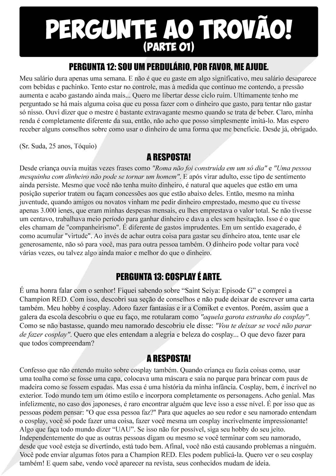 Indigo Period: Ichigo Period Chapter 0.1 - Page 14