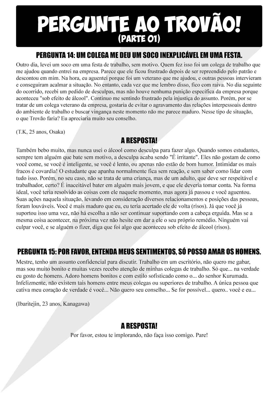 Indigo Period: Ichigo Period Chapter 0.1 - Page 15