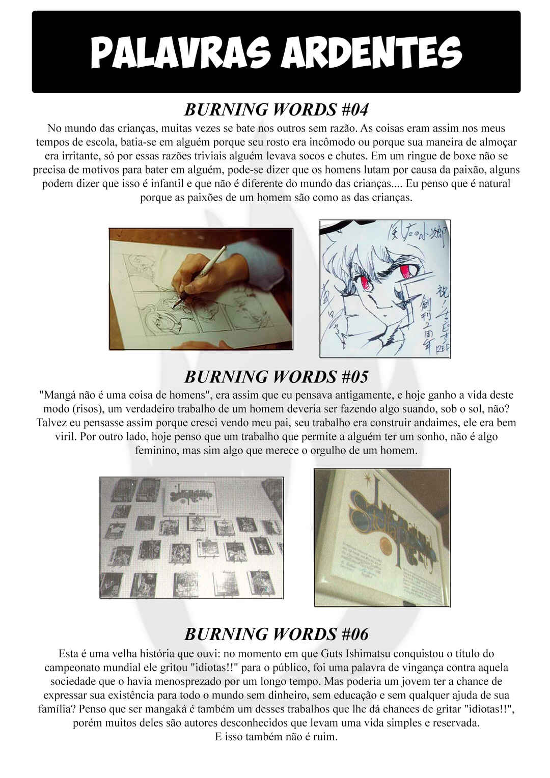 Indigo Period: Ichigo Period Chapter 0.1 - Page 48