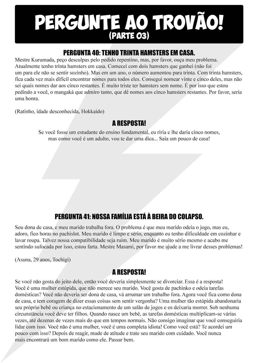 Indigo Period: Ichigo Period Chapter 0.1 - Page 60