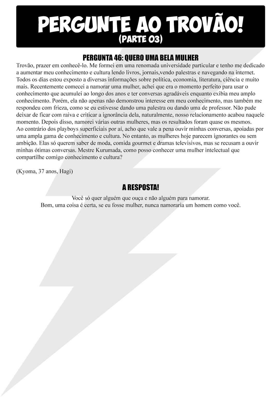 Indigo Period: Ichigo Period Chapter 0.1 - Page 63