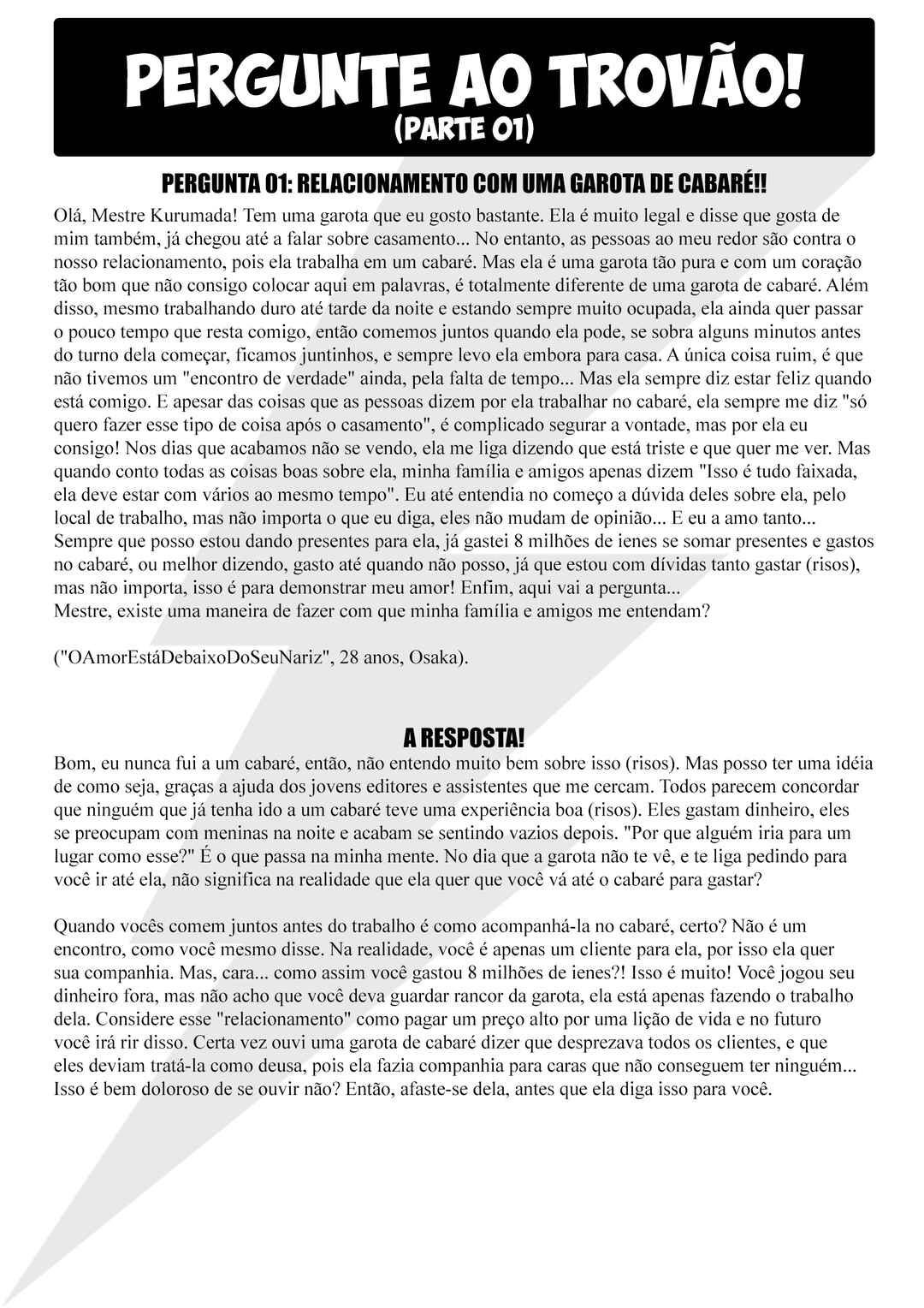 Indigo Period: Ichigo Period Chapter 0.1 - Page 8