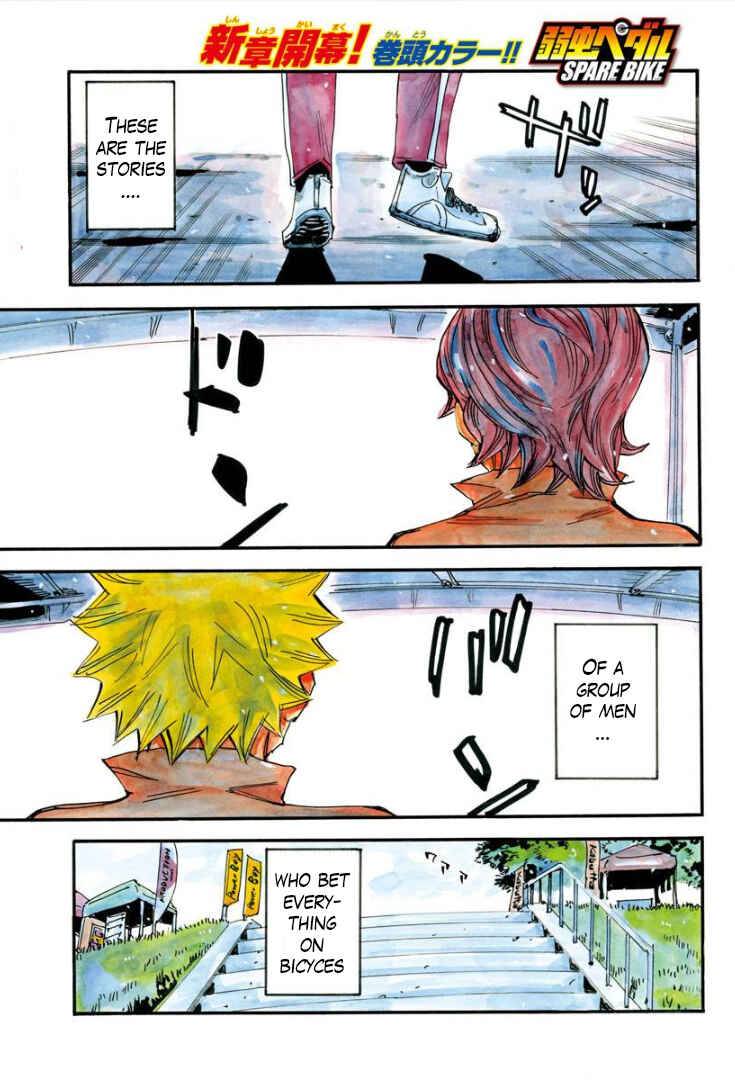 Yowamushi Pedal - Spare Bike Chapter 74 - Page 3