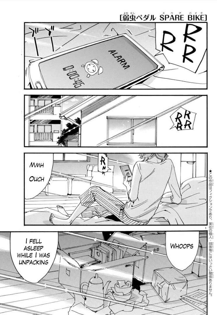 Yowamushi Pedal - Spare Bike Chapter 74 - Page 5