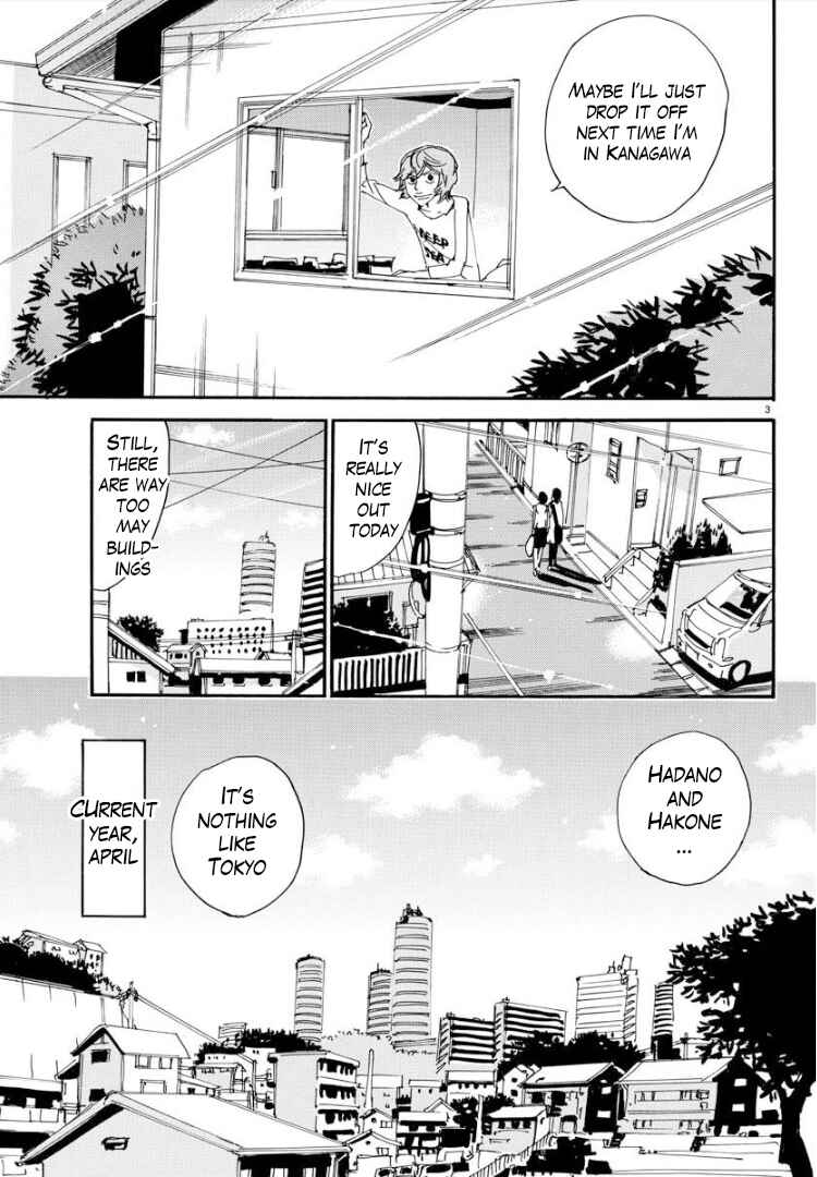 Yowamushi Pedal - Spare Bike Chapter 74 - Page 7