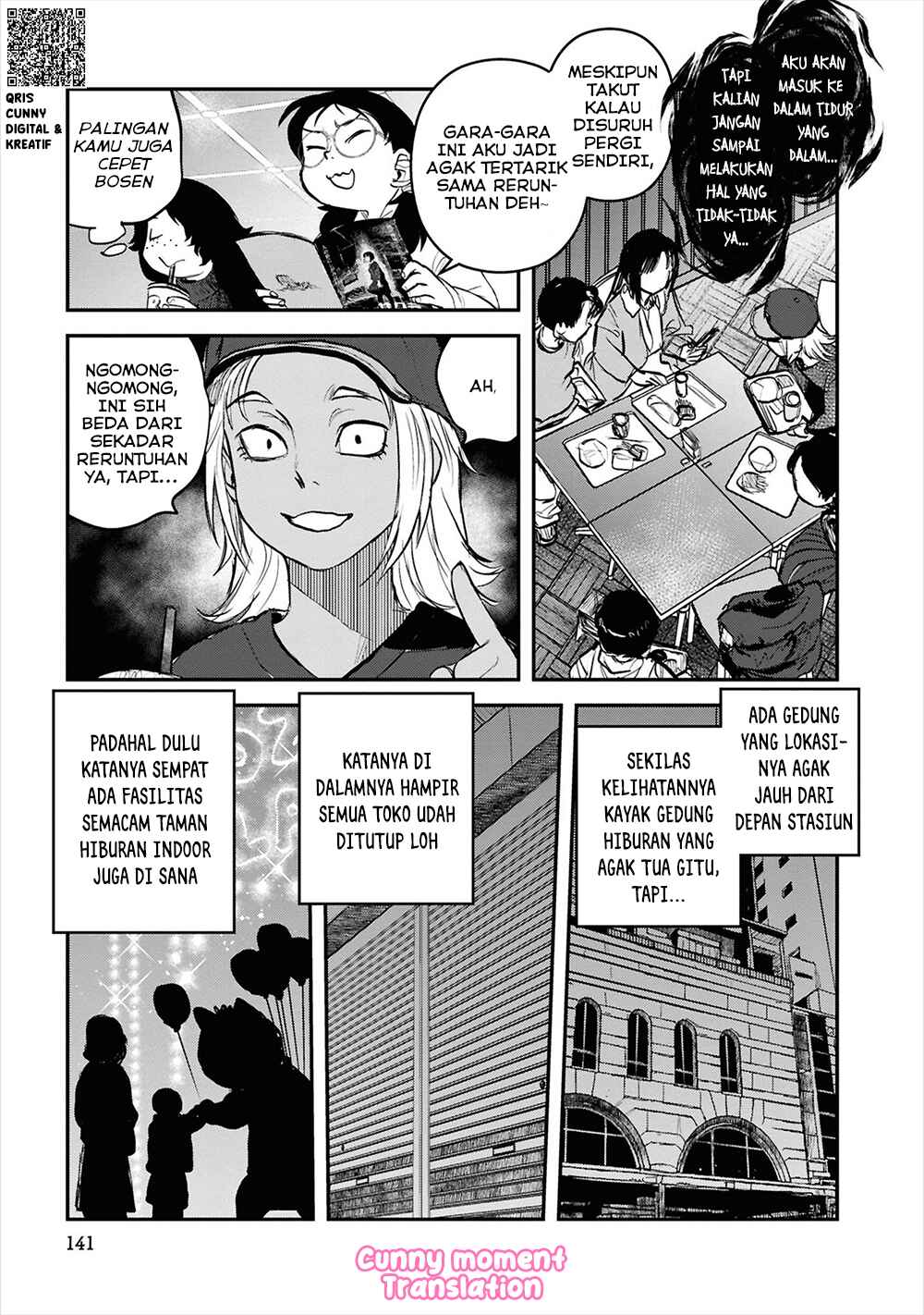 Reiwa no Dara-san Chapter 32 - Page 11