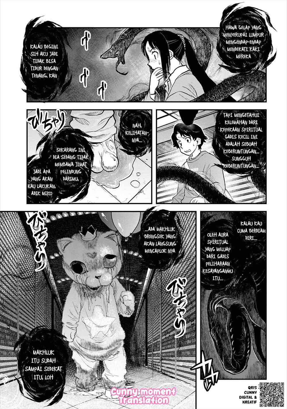 Reiwa no Dara-san Chapter 32 - Page 22