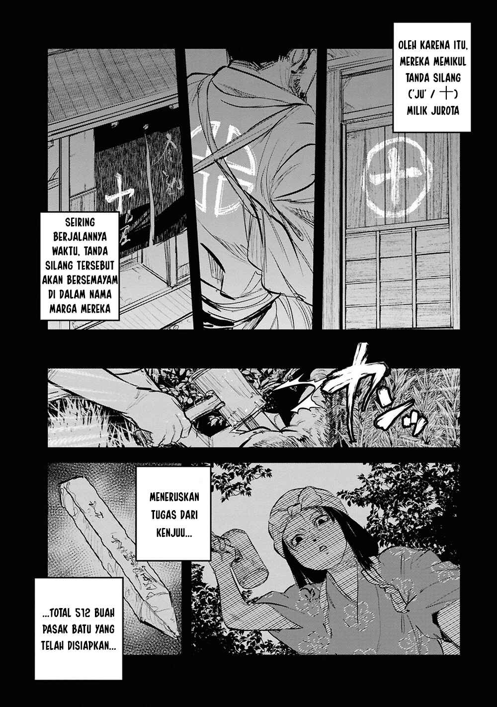 Reiwa no Dara-san Chapter 32 - Page 4