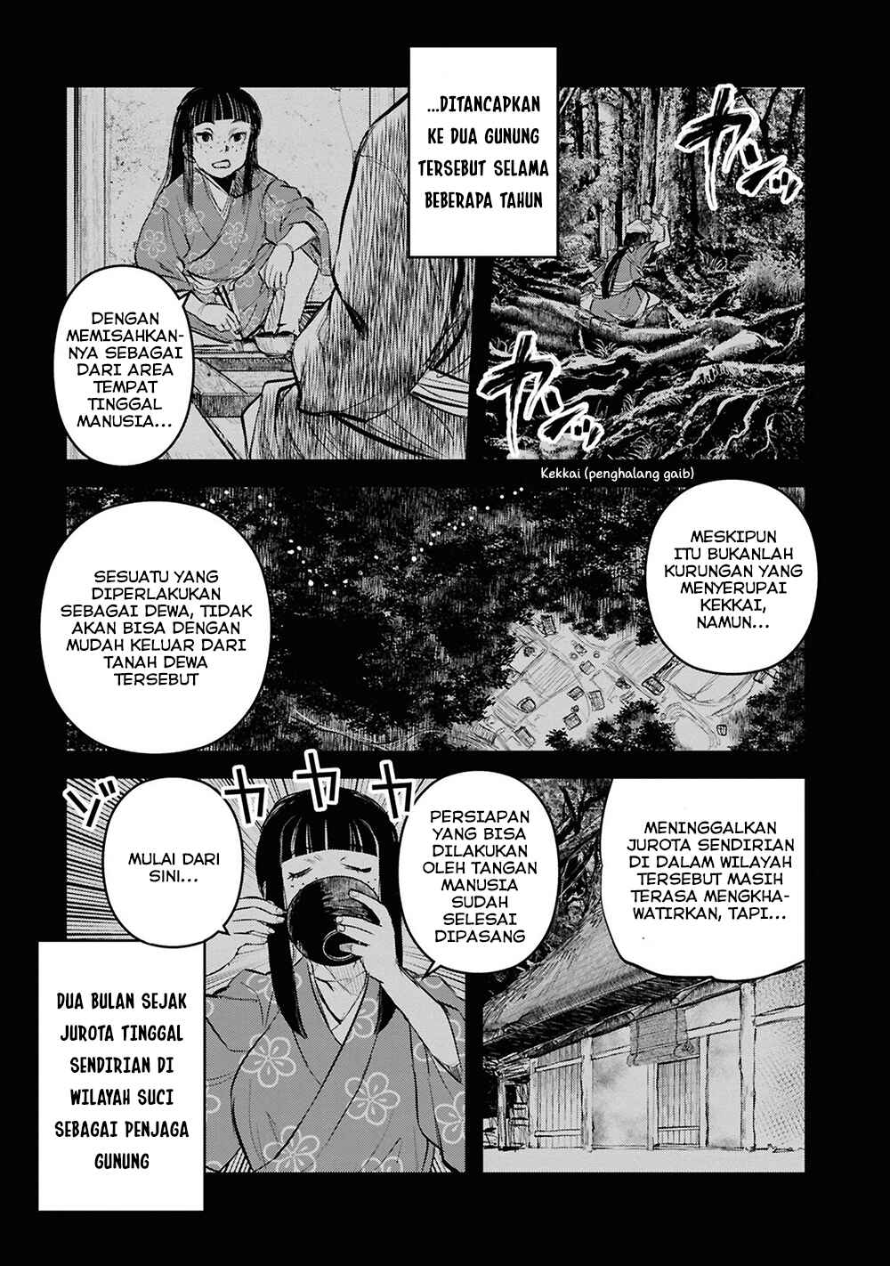 Reiwa no Dara-san Chapter 32 - Page 5