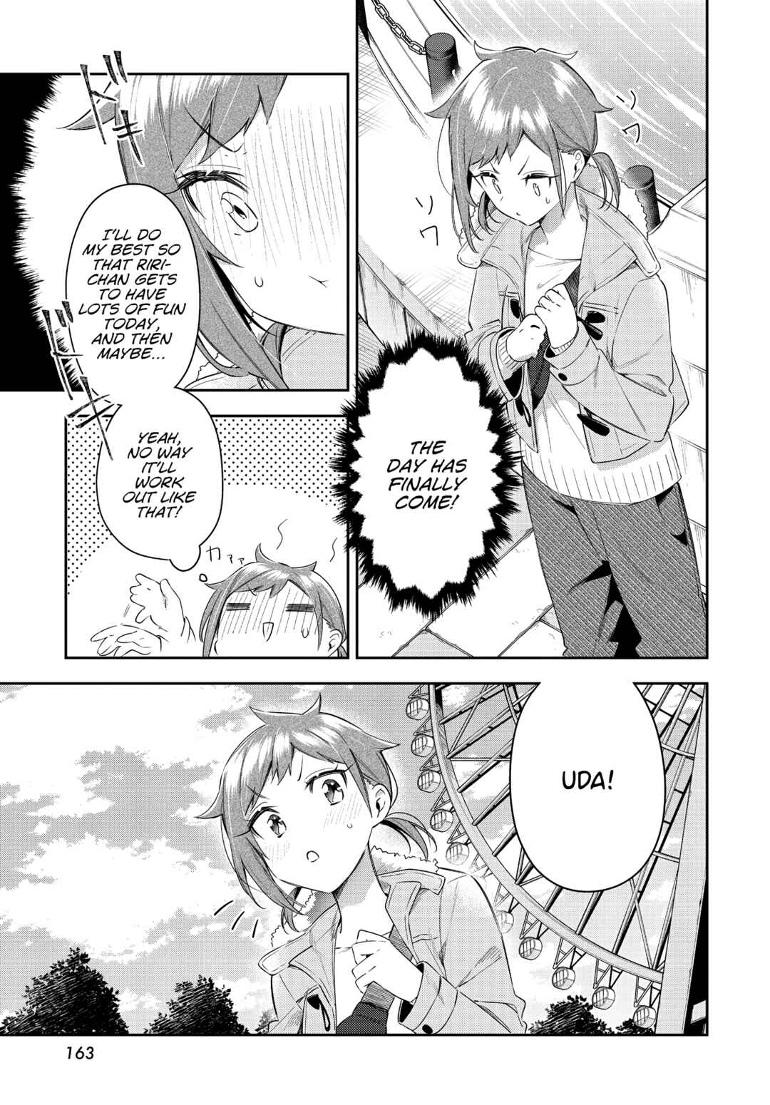 Anemone wa Netsu o Obiru Chapter 29 - Page 1