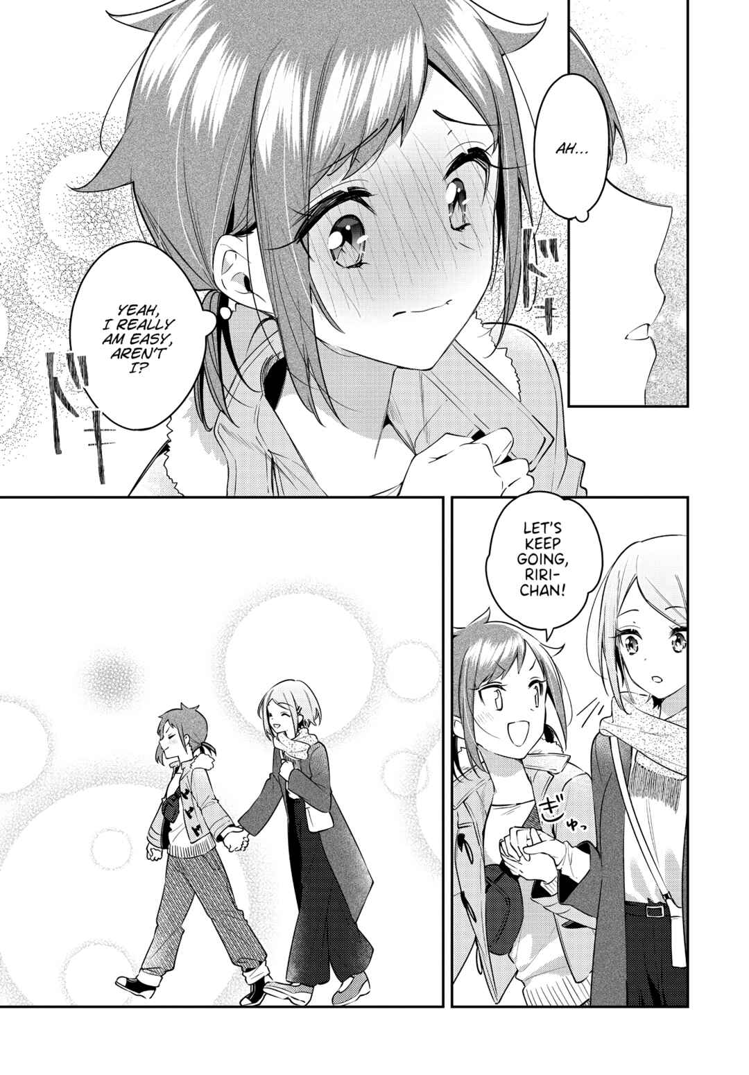 Anemone wa Netsu o Obiru Chapter 29 - Page 17