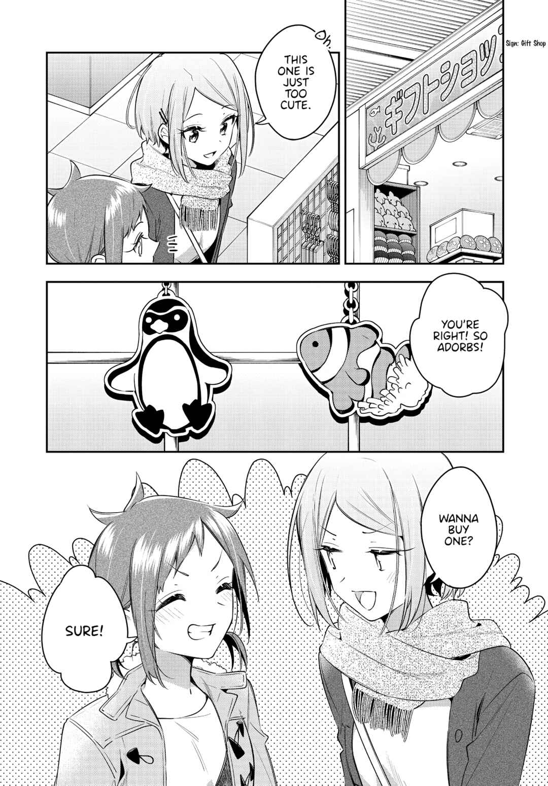 Anemone wa Netsu o Obiru Chapter 29 - Page 19