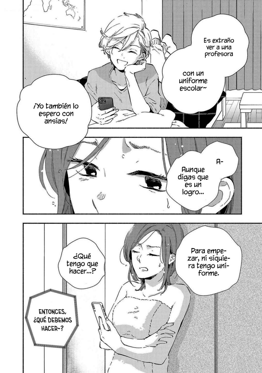 Kono Ura Aka, Sensei desho? Chapter 11 - Page 4