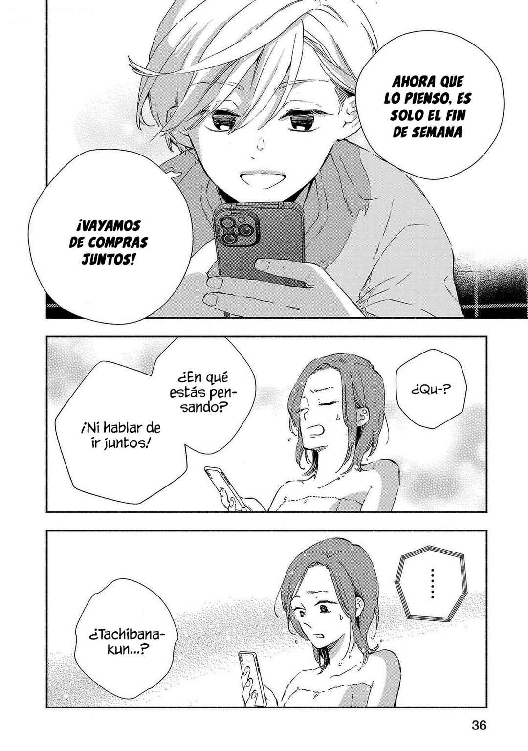 Kono Ura Aka, Sensei desho? Chapter 11 - Page 6