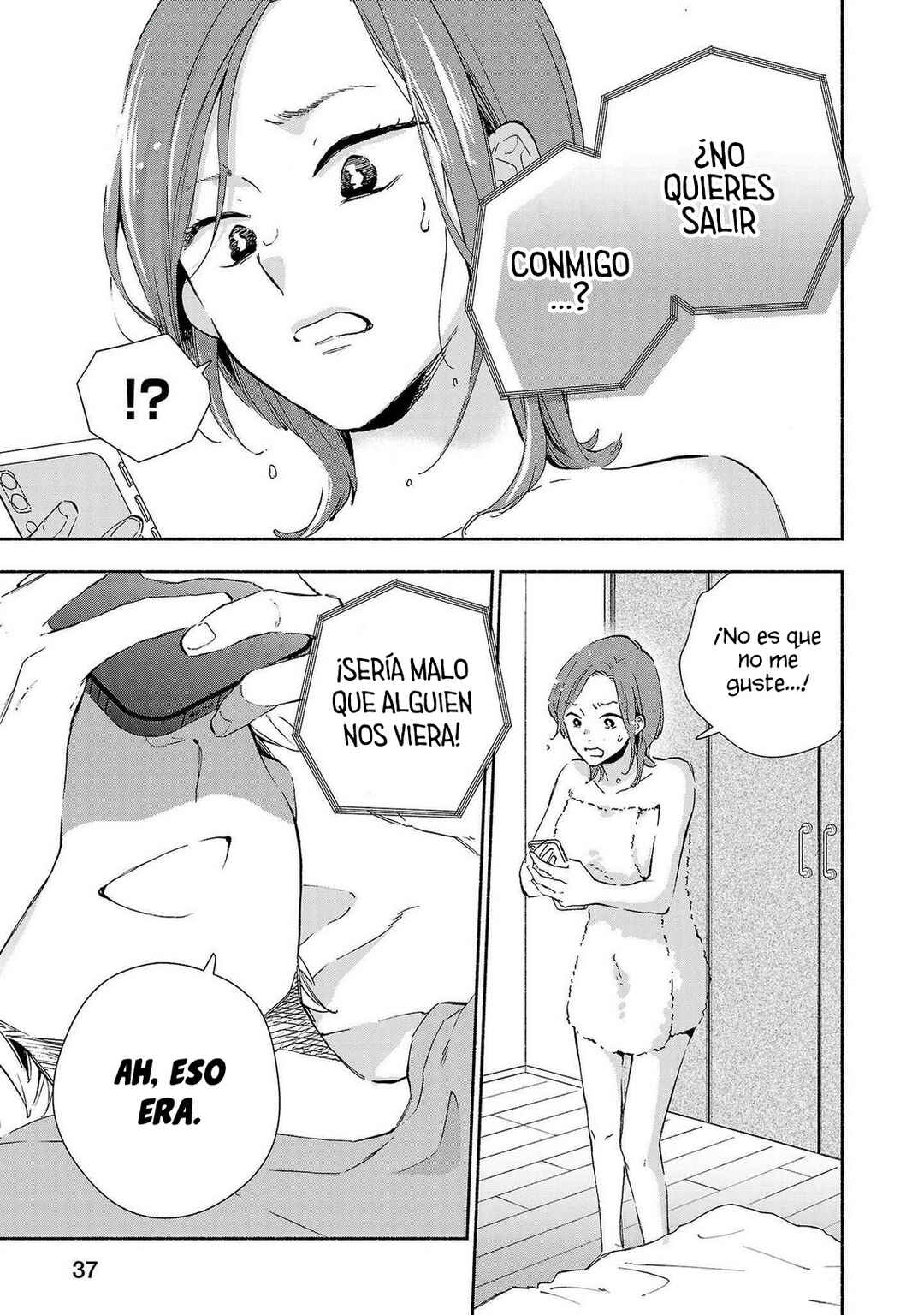 Kono Ura Aka, Sensei desho? Chapter 11 - Page 7