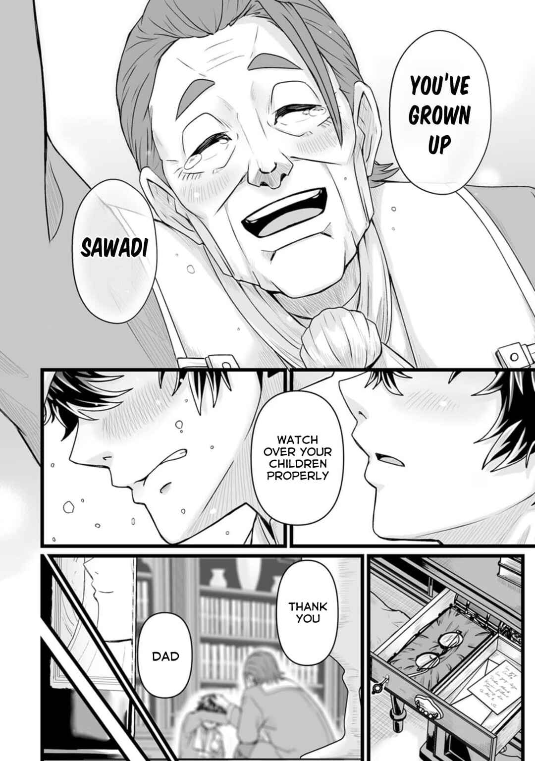 Isekai de Uwamae Hanete Ikiteiku ~Saisei Mahoutsukai no Yuru Fuwa Jinzai Haken Seikatsu~ Chapter 29 - Page 24