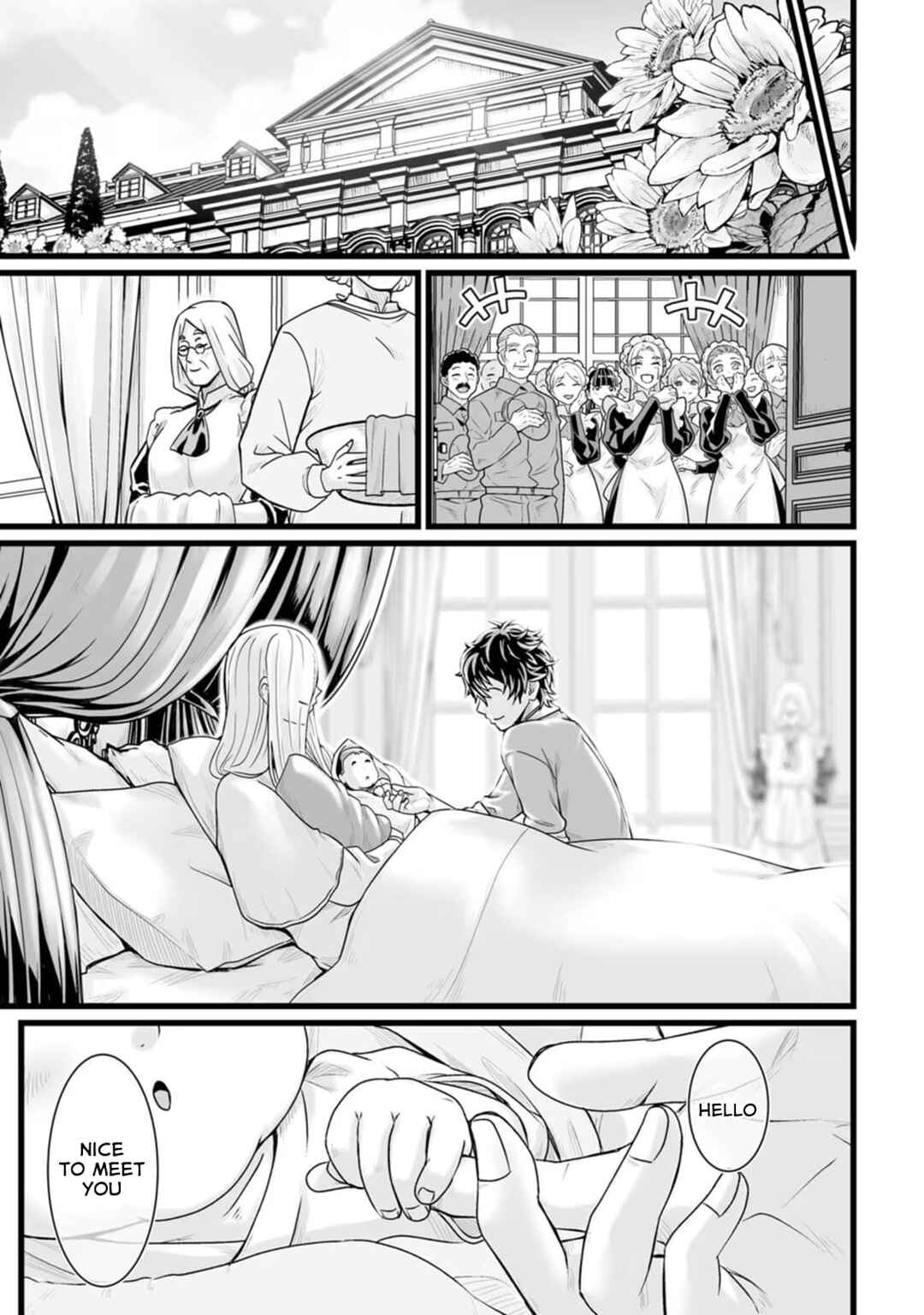 Isekai de Uwamae Hanete Ikiteiku ~Saisei Mahoutsukai no Yuru Fuwa Jinzai Haken Seikatsu~ Chapter 29 - Page 25