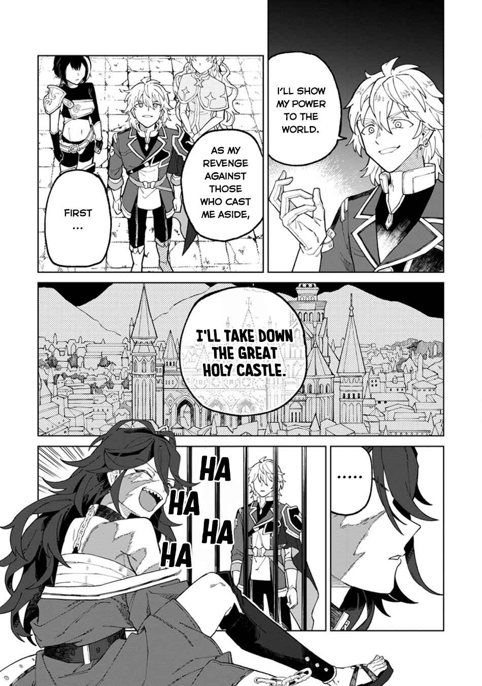 Yuusha Party wo Tsuihou Sareta Shiro Madoushi, S-Rank Boukensha ni Hirowareru: Kono Shiro Madoushi ga Kikakugai Sugiru Chapter 29 - Page 13