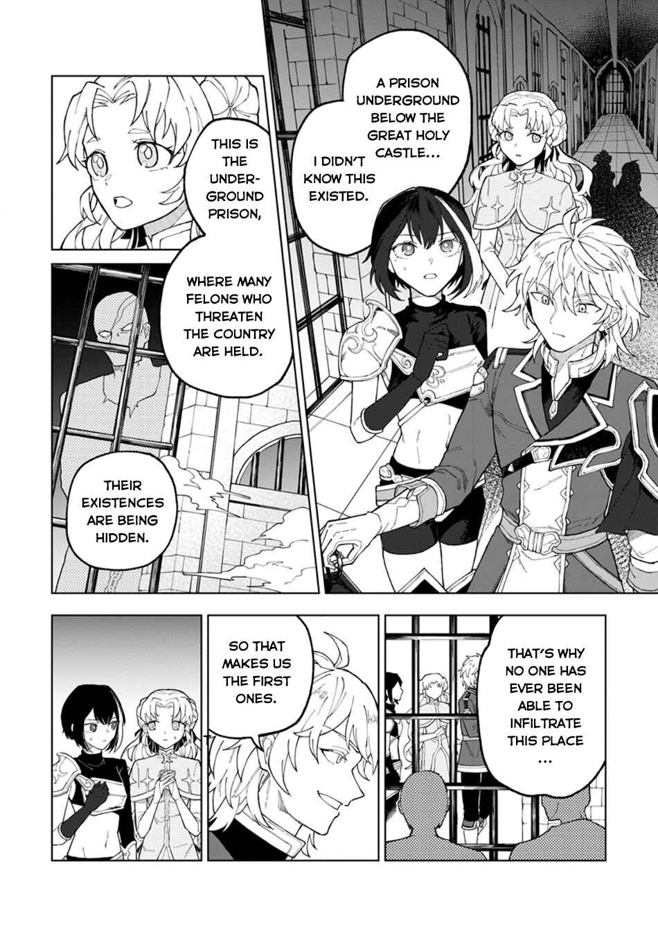 Yuusha Party wo Tsuihou Sareta Shiro Madoushi, S-Rank Boukensha ni Hirowareru: Kono Shiro Madoushi ga Kikakugai Sugiru Chapter 29 - Page 3