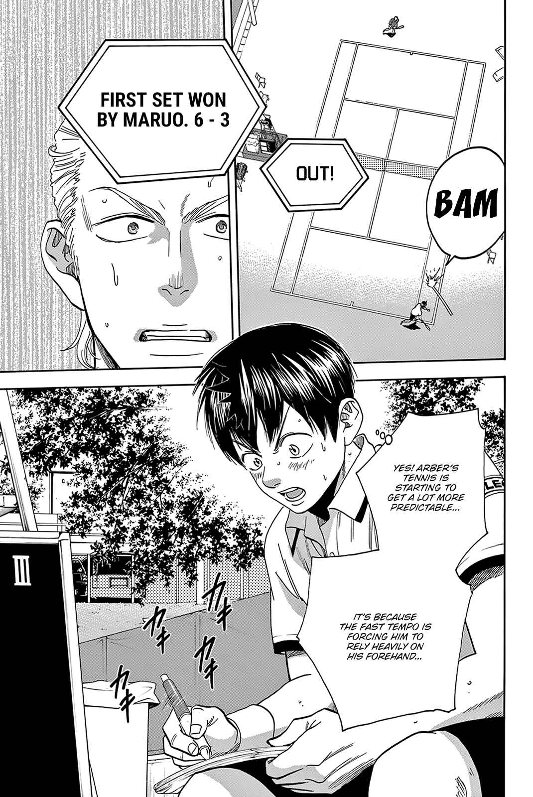 Baby Steps Chapter 394 - Page 6