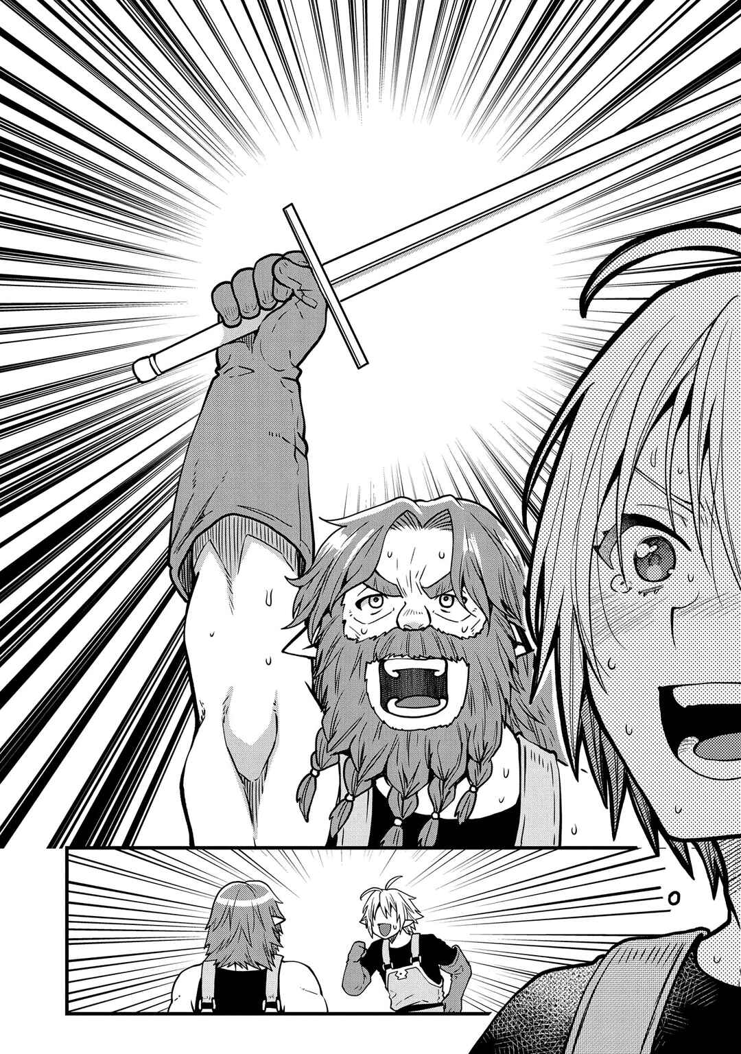 Tensei Shite High Elf ni Narimashitaga, Slow Life wa 120-nen de Akimashita - Highelf with a Long Life Chapter 16 - Page 23