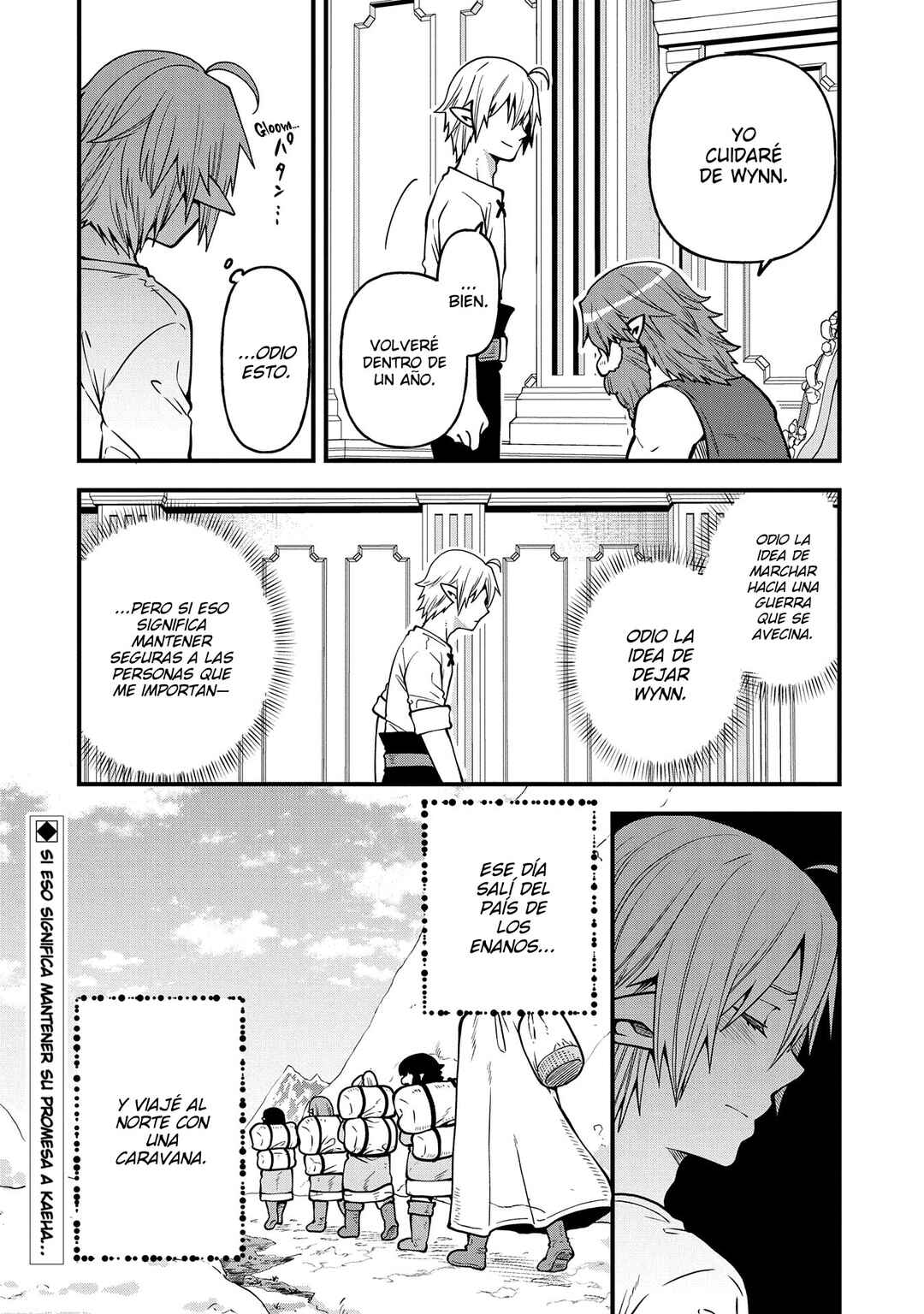 Tensei Shite High Elf ni Narimashitaga, Slow Life wa 120-nen de Akimashita - Highelf with a Long Life Chapter 16 - Page 31