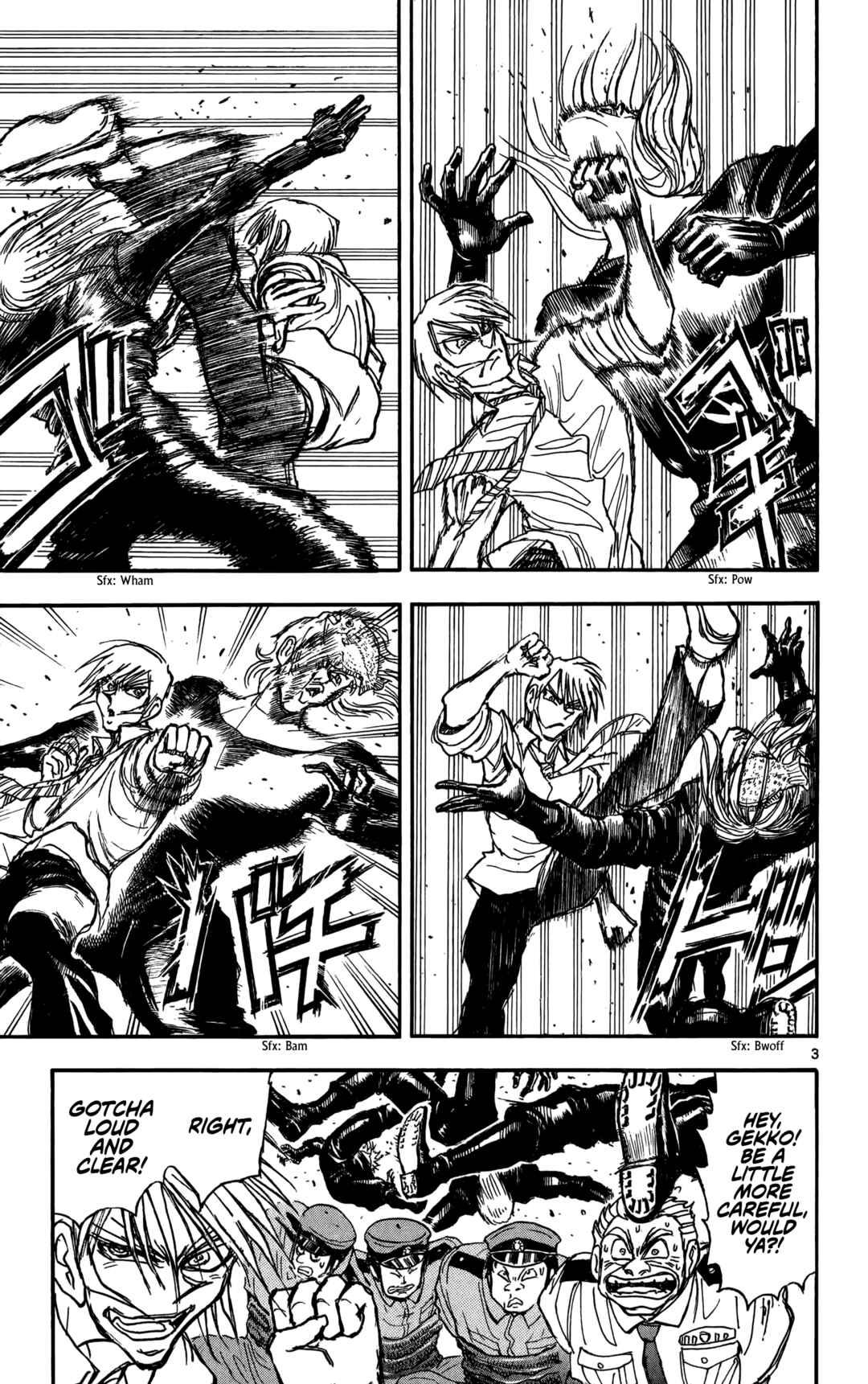 Moonlight Act Chapter 63 - Page 4
