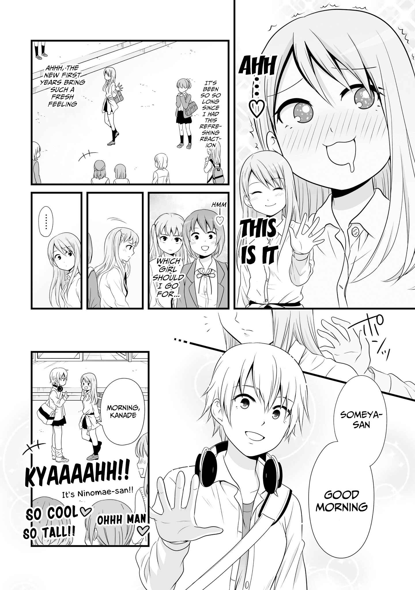 Joshikousei no Mudazukai Chapter 64 - Page 2