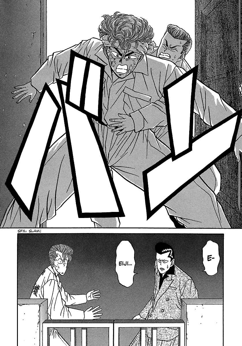 BADBOYS Chapter 71 - Page 15