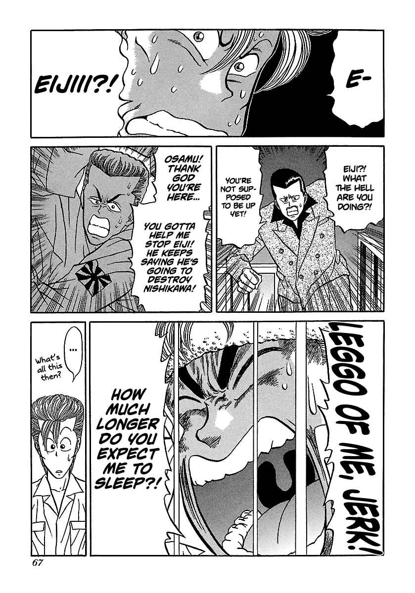 BADBOYS Chapter 71 - Page 16