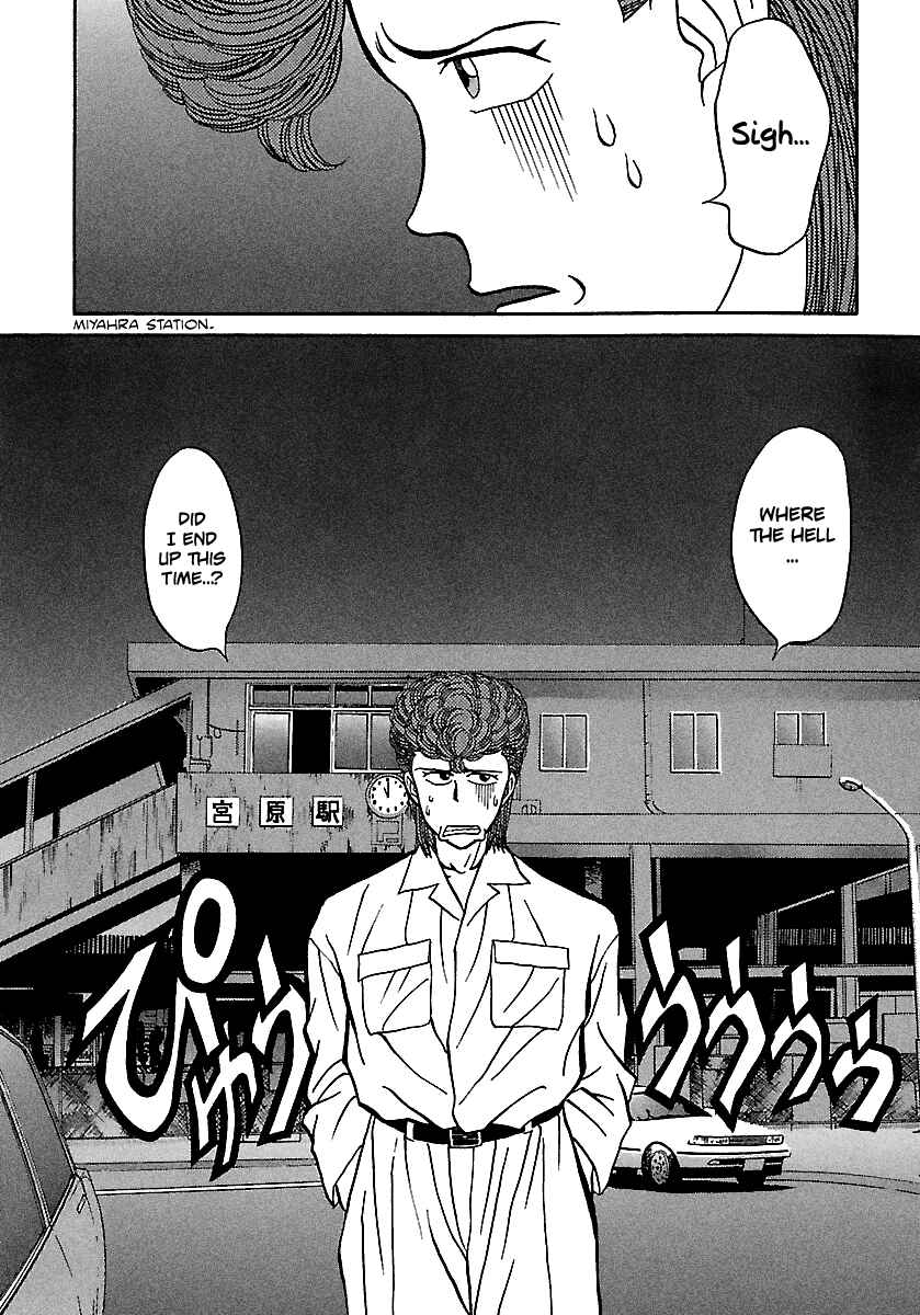 BADBOYS Chapter 71 - Page 17