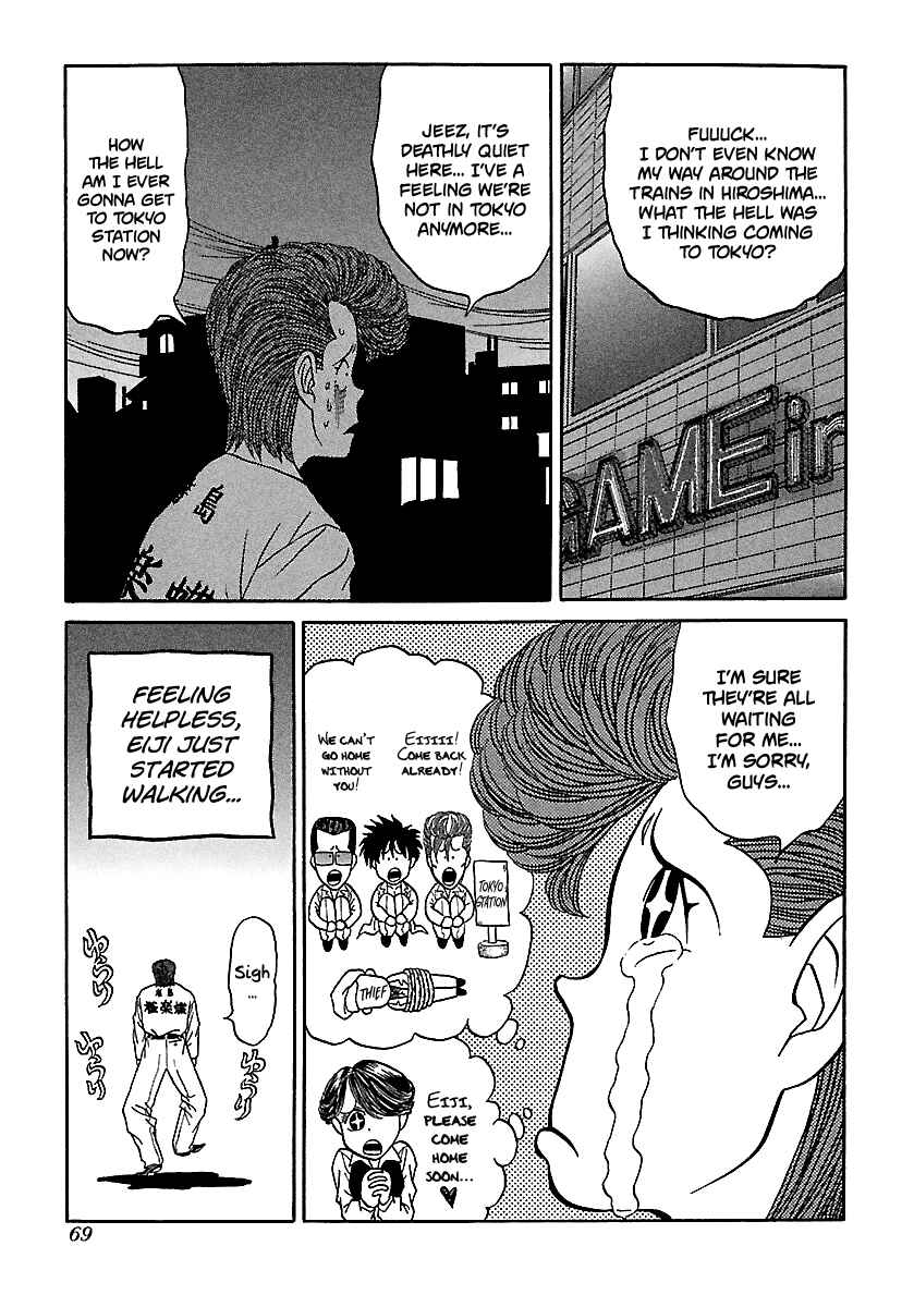 BADBOYS Chapter 71 - Page 18
