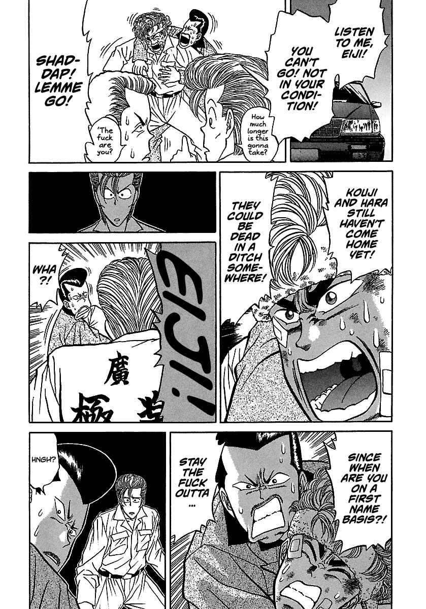 BADBOYS Chapter 71 - Page 22