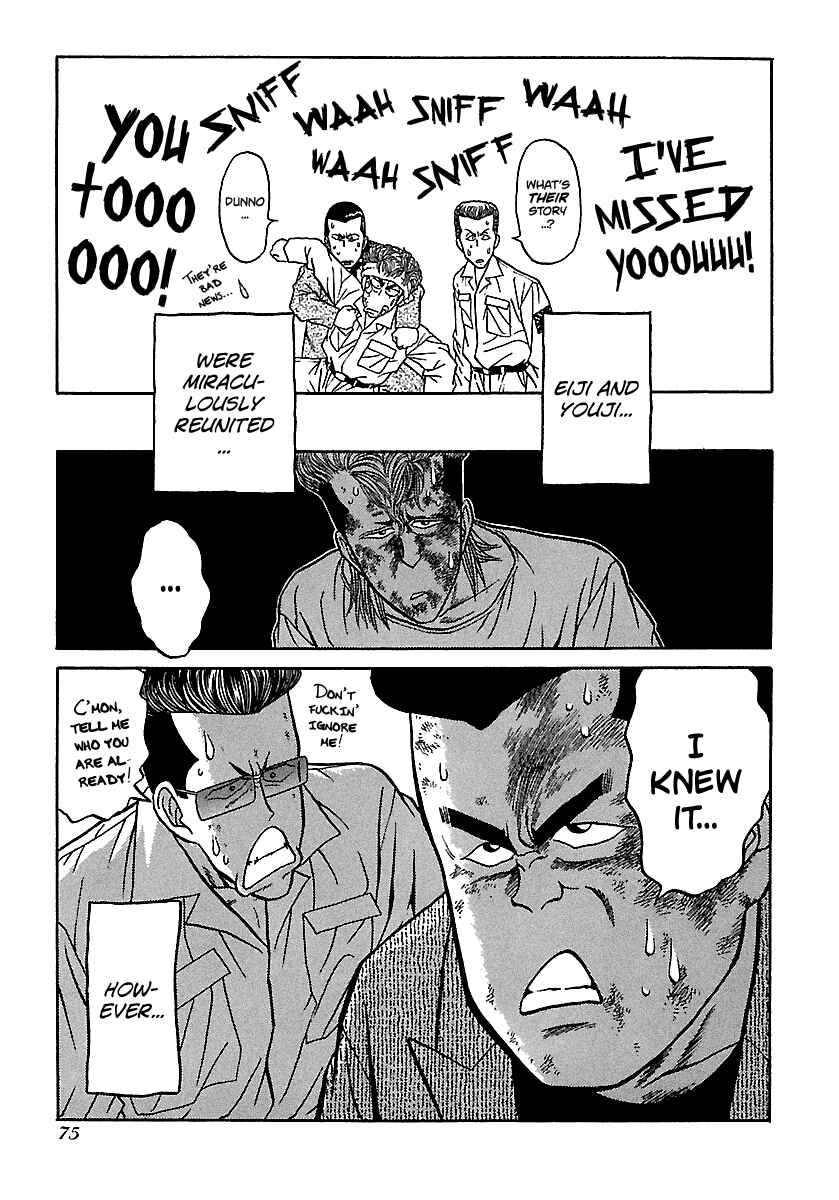 BADBOYS Chapter 71 - Page 24