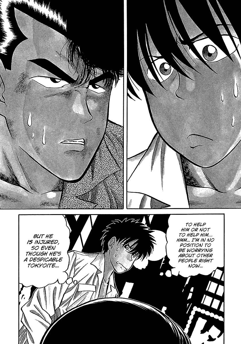 BADBOYS Chapter 71 - Page 3