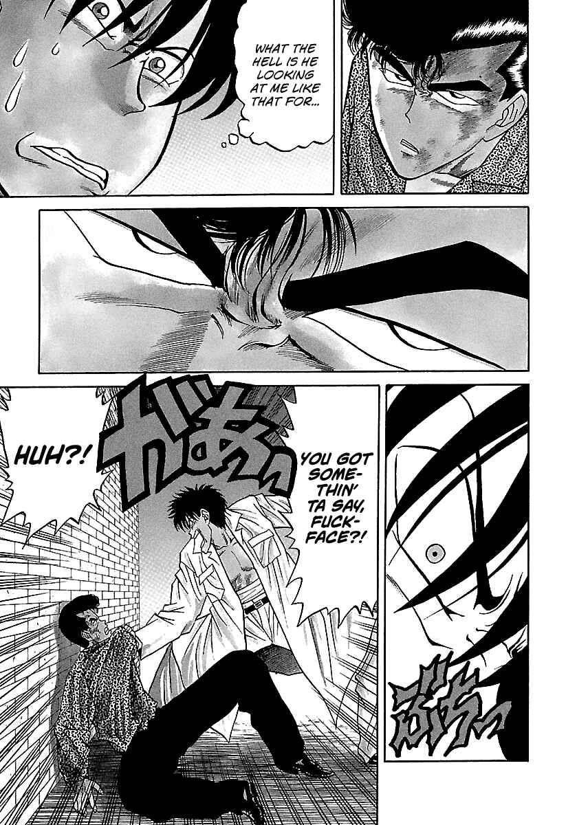 BADBOYS Chapter 71 - Page 4