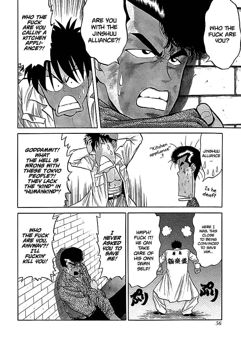 BADBOYS Chapter 71 - Page 5