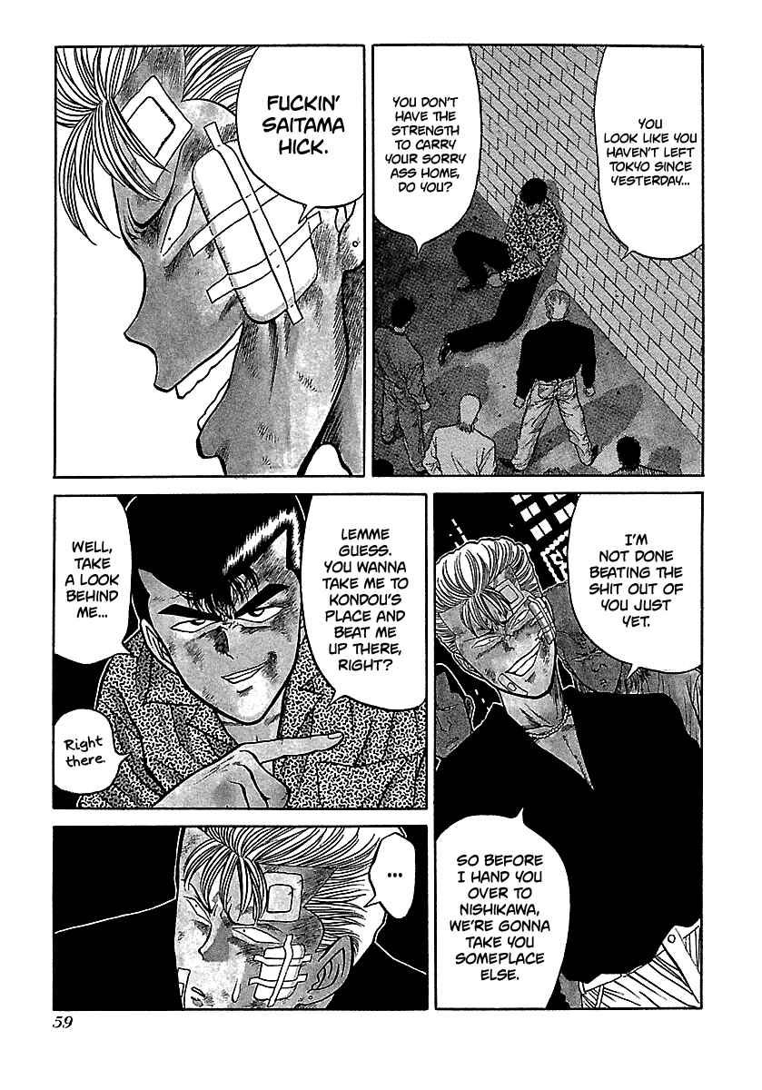 BADBOYS Chapter 71 - Page 8