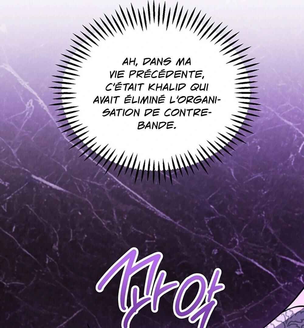 A Second Chance for the Outcast Prince Chapter 16 - Page 96