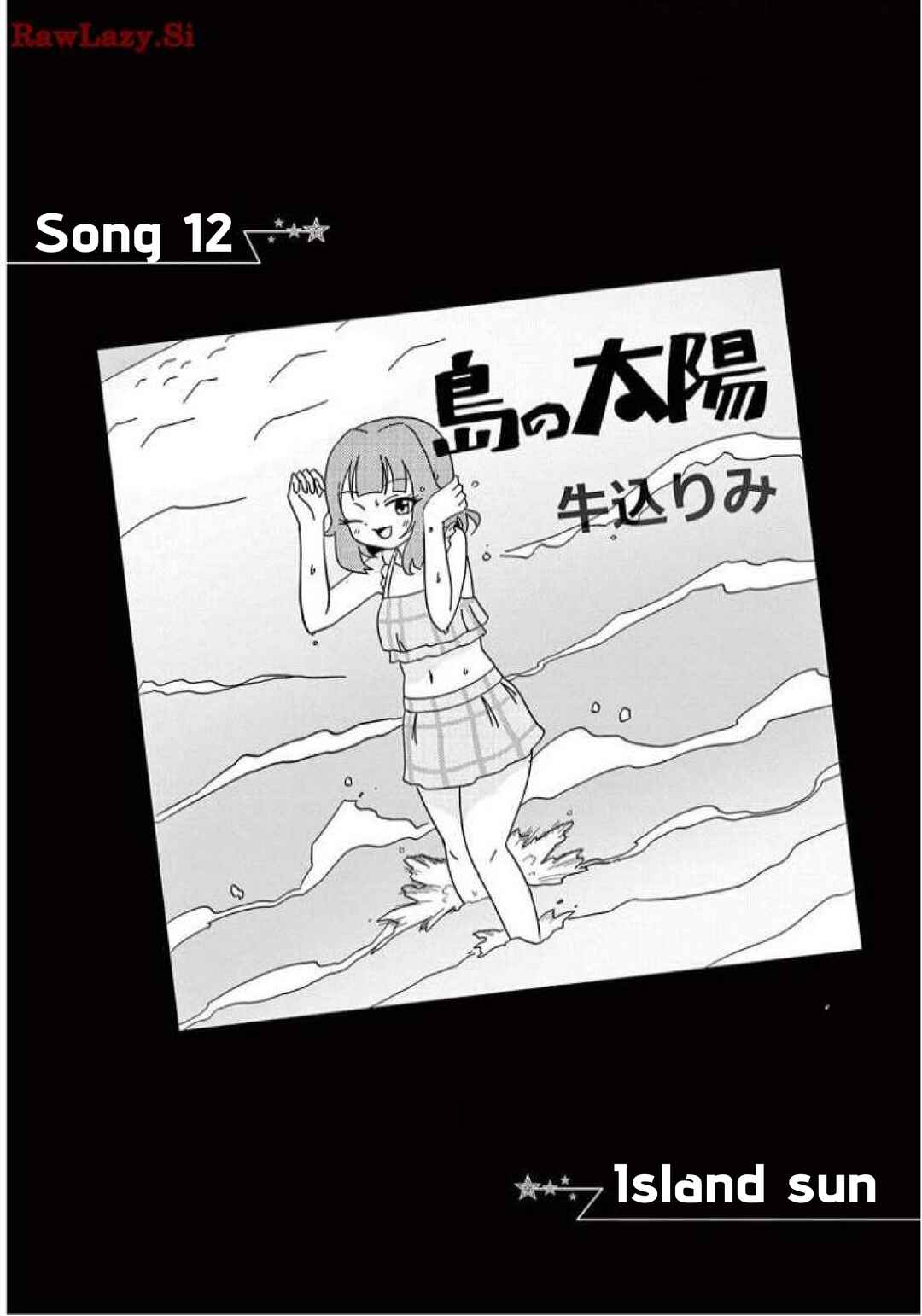 Bang Bang Dream Dream Chapter 12 - Page 1
