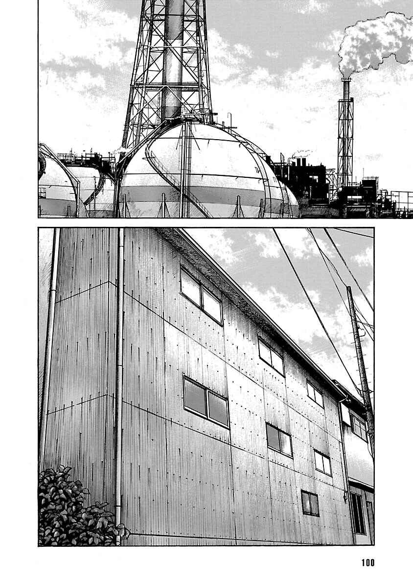 Shinsouban WORST Chapter 99 - Page 2