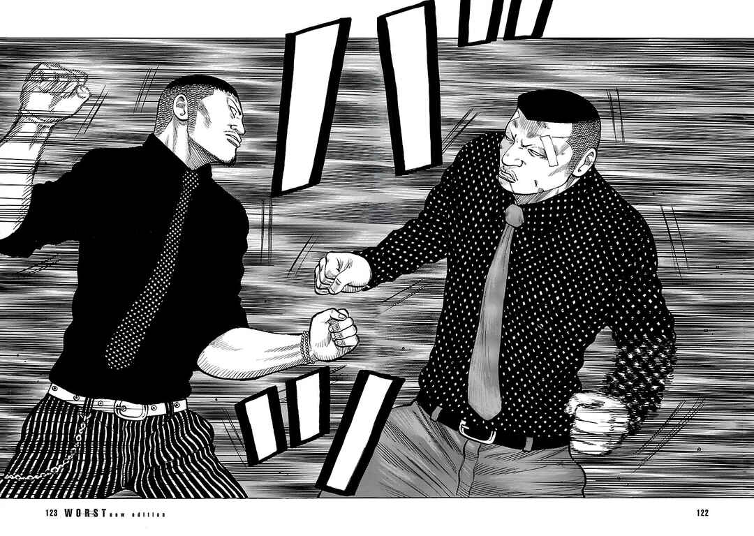 Shinsouban WORST Chapter 99 - Page 24