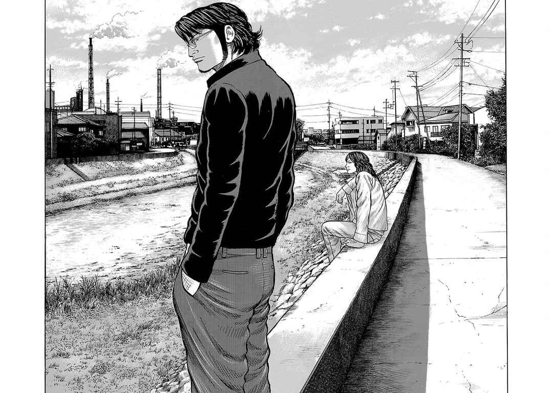 Shinsouban WORST Chapter 99 - Page 25