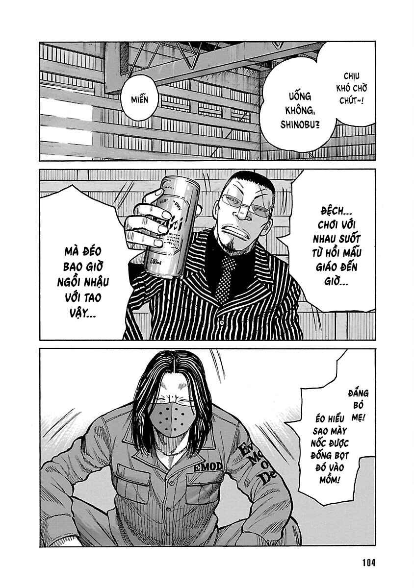 Shinsouban WORST Chapter 99 - Page 6