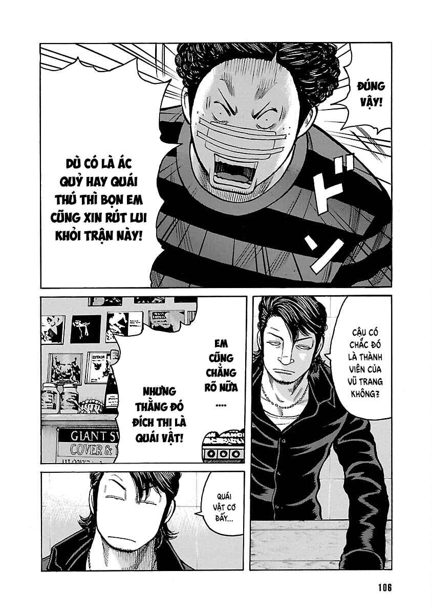 Shinsouban WORST Chapter 99 - Page 8
