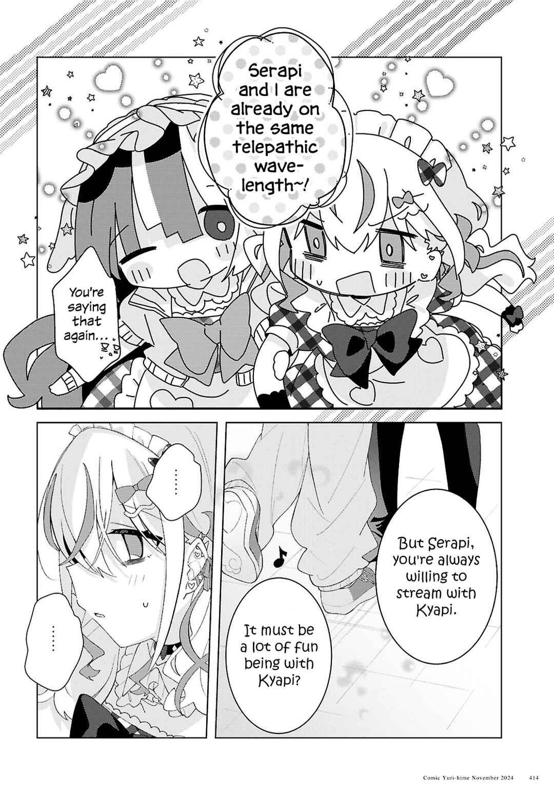 Herami Shimai wa Docchi mo Yanderu Chapter 17 - Page 10