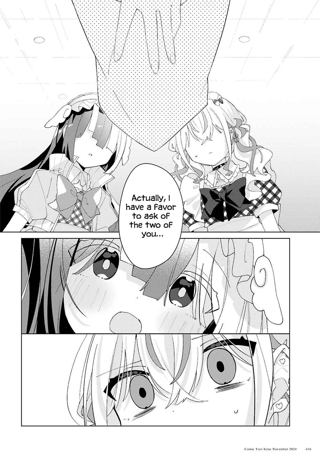 Herami Shimai wa Docchi mo Yanderu Chapter 17 - Page 12