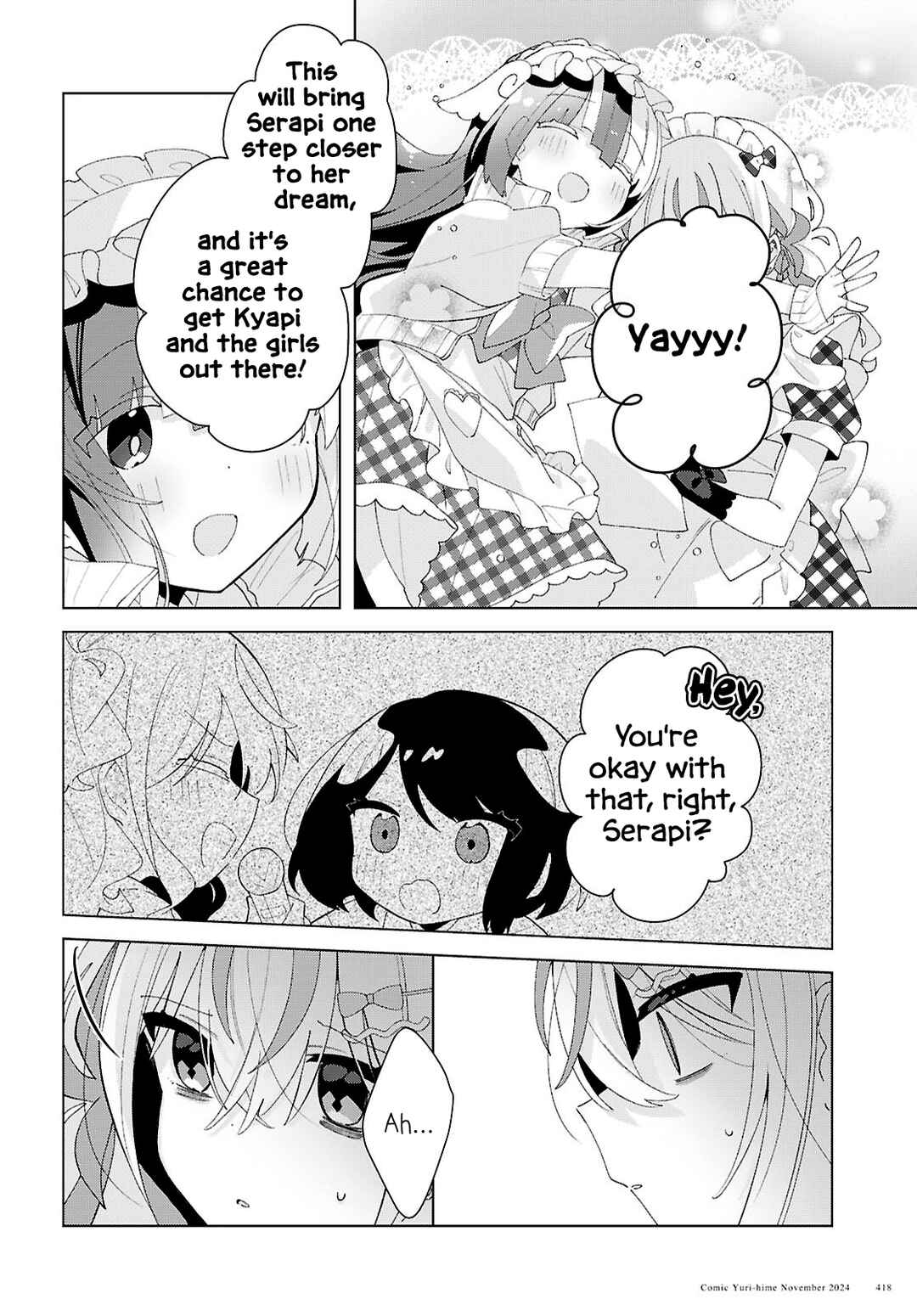 Herami Shimai wa Docchi mo Yanderu Chapter 17 - Page 14