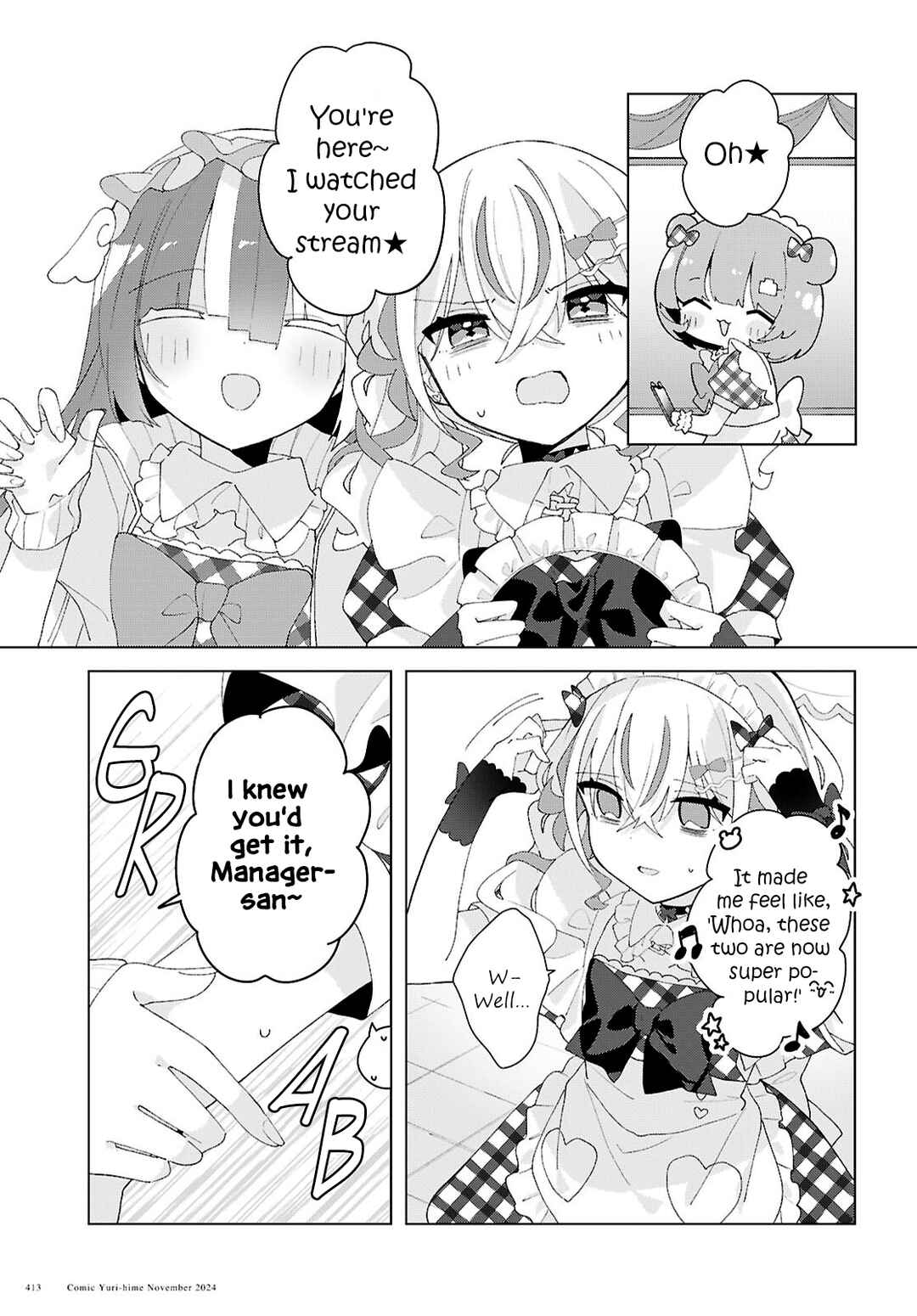 Herami Shimai wa Docchi mo Yanderu Chapter 17 - Page 9